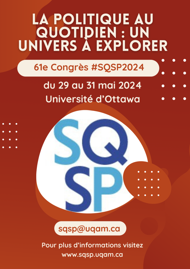 Api Sqsp Appels à candidature pour la composition finale des activités du ...